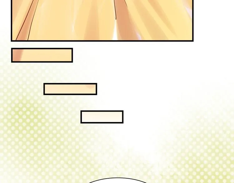 第50话 怎么能怪我呢！ 第56页