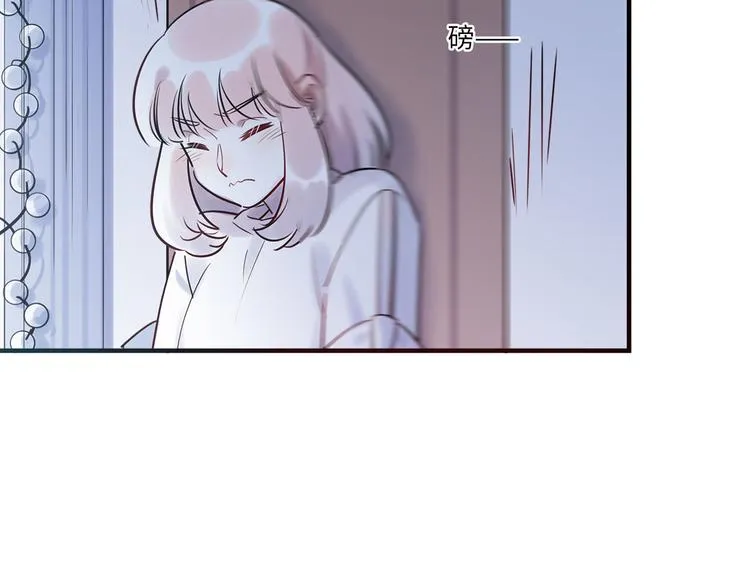 第50话 怎么能怪我呢！ 第65页