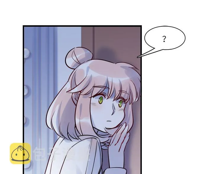 第50话 怎么能怪我呢！ 第68页