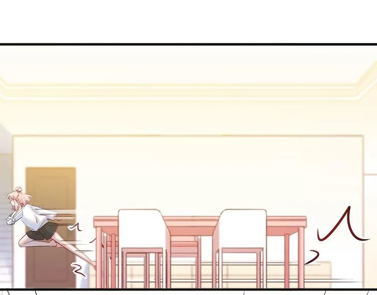 第50话 怎么能怪我呢！ 第75页