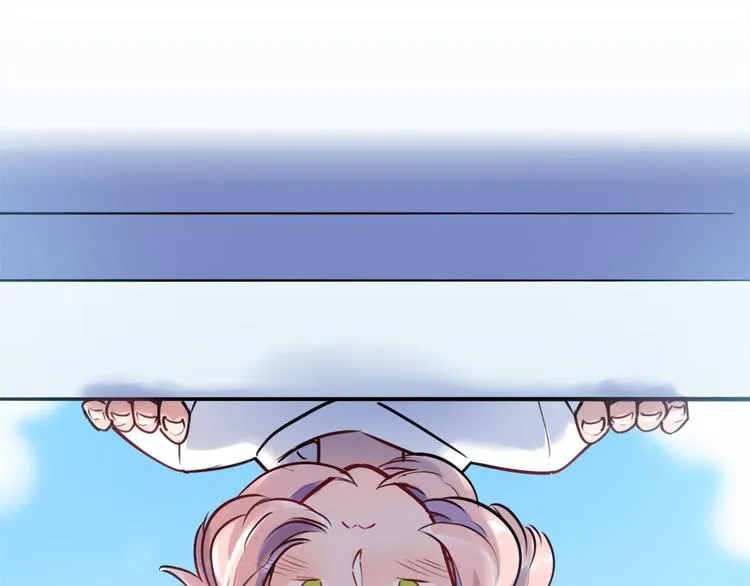 第50话 怎么能怪我呢！ 第82页