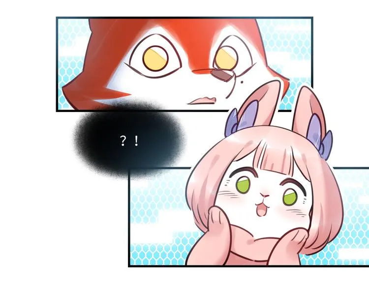 第50话 怎么能怪我呢！ 第105页