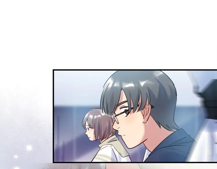第48话 谣言与怀疑 第53页