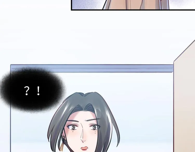第48话 谣言与怀疑 第78页