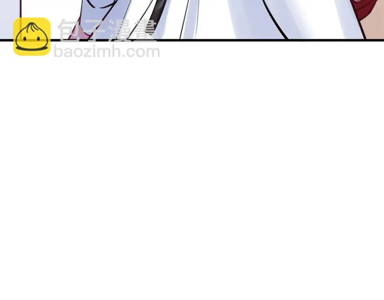 第48话 谣言与怀疑 第80页