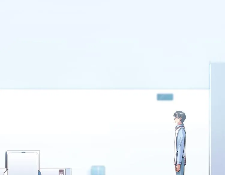 第46话 线下，线上 第6页