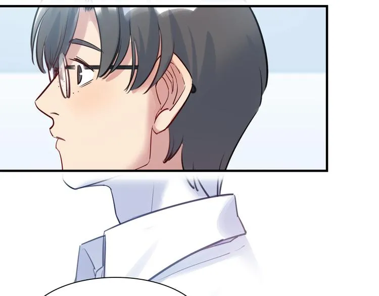 第46话 线下，线上 第8页