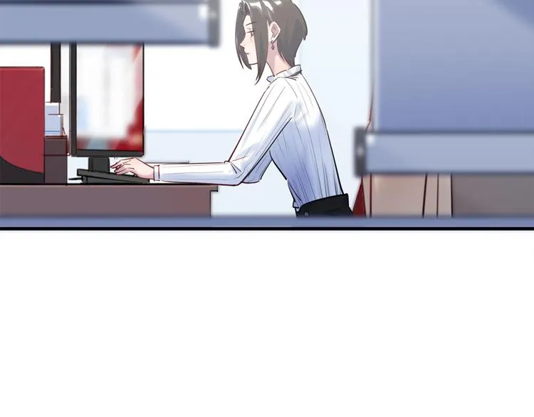 第46话 线下，线上 第16页