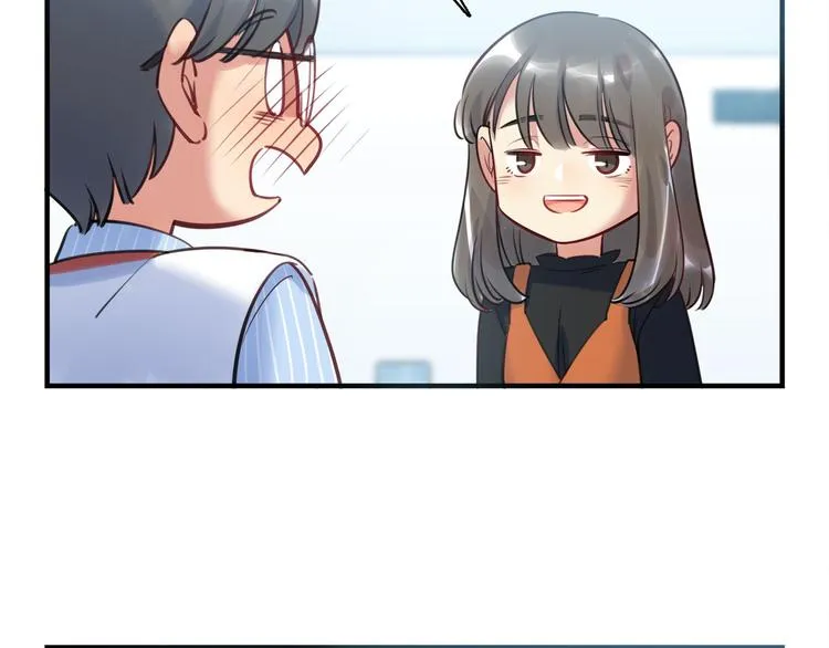 第46话 线下，线上 第21页