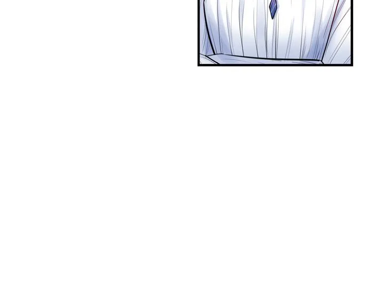 第45话 外派“保姆” 第100页