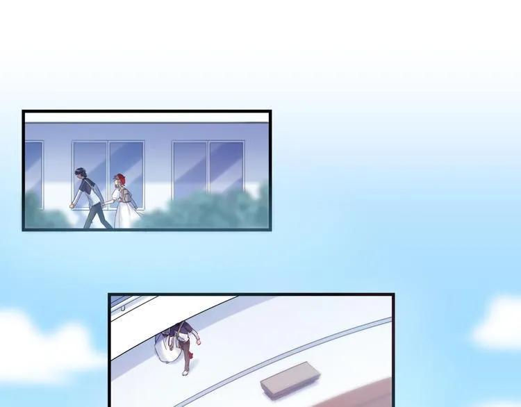 第44话 “别碰我！” 第5页