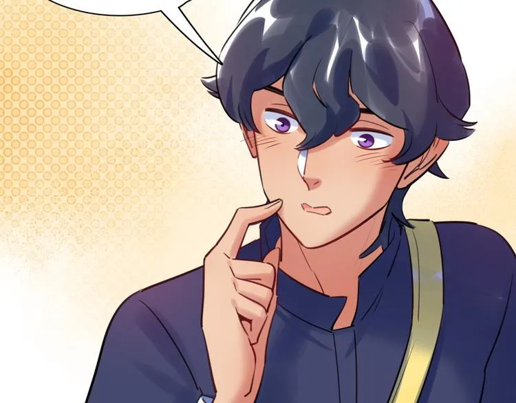 第44话 “别碰我！” 第23页