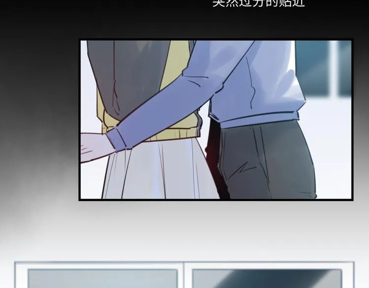 第44话 “别碰我！” 第55页