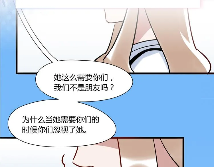 预告 第10页