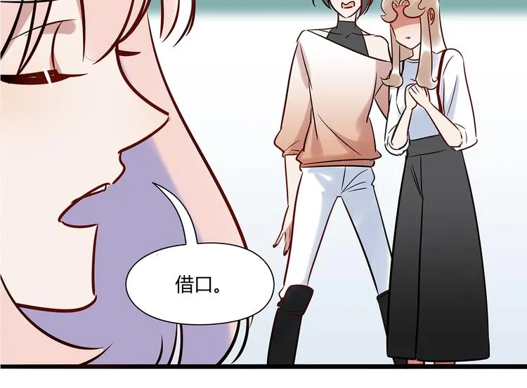 预告 第12页