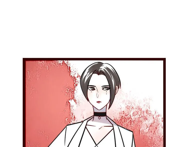 第1话 再见面 第1页