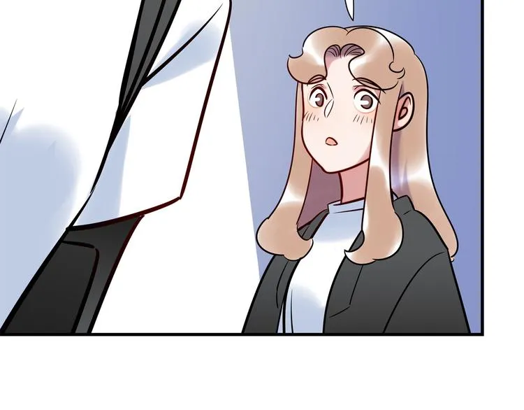 第5话 警报 第42页