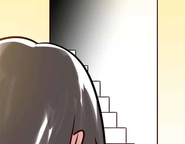 第5话 警报 第50页