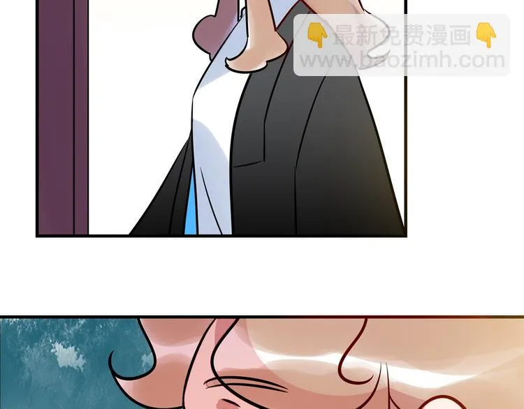 第5话 警报 第77页