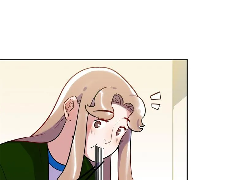 第8话 尴尬 第51页