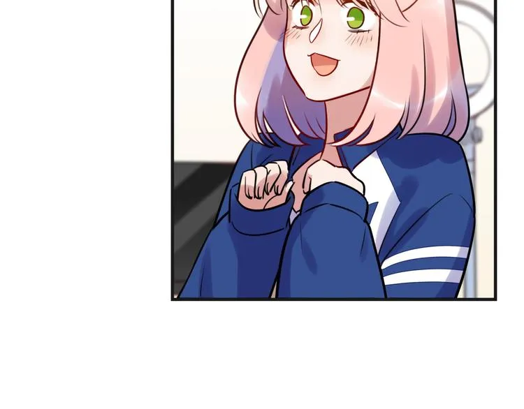 第11话 炙热的爱 第11页