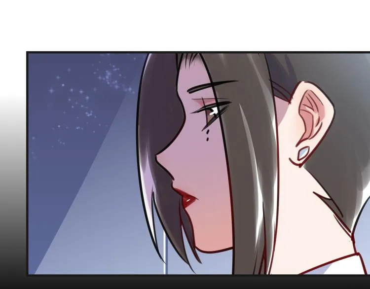 第11话 炙热的爱 第46页