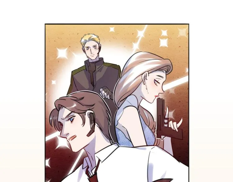 第11话 炙热的爱 第55页