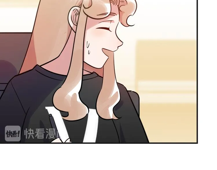 第15话 努力 第18页