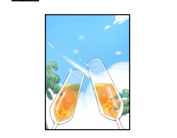 第21话 人设包袱 第38页