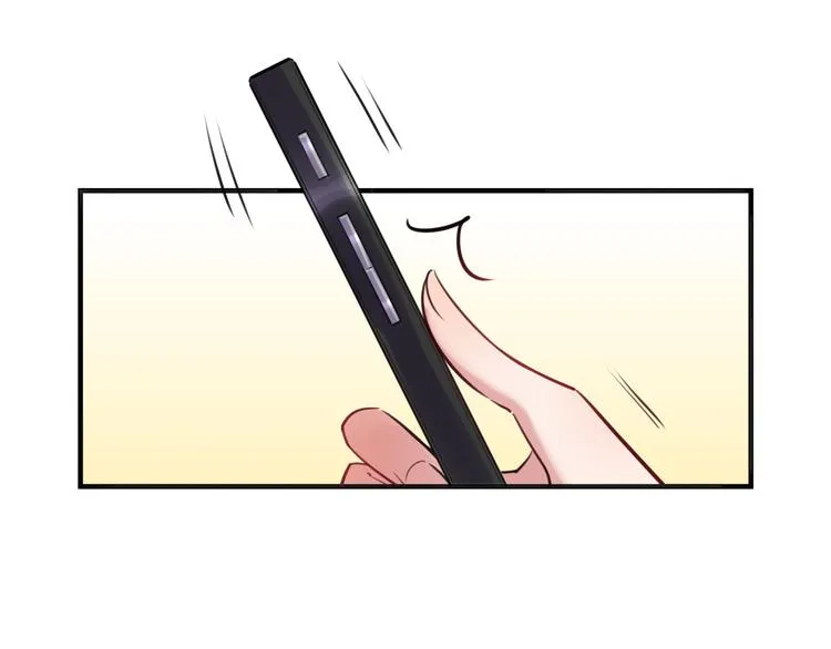 第21话 人设包袱 第47页