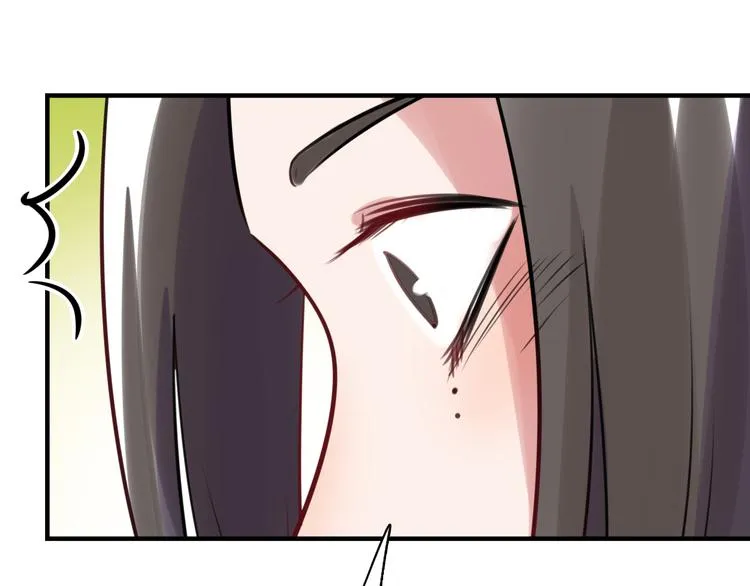 第21话 人设包袱 第48页