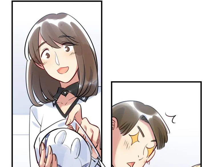 第21话 人设包袱 第58页
