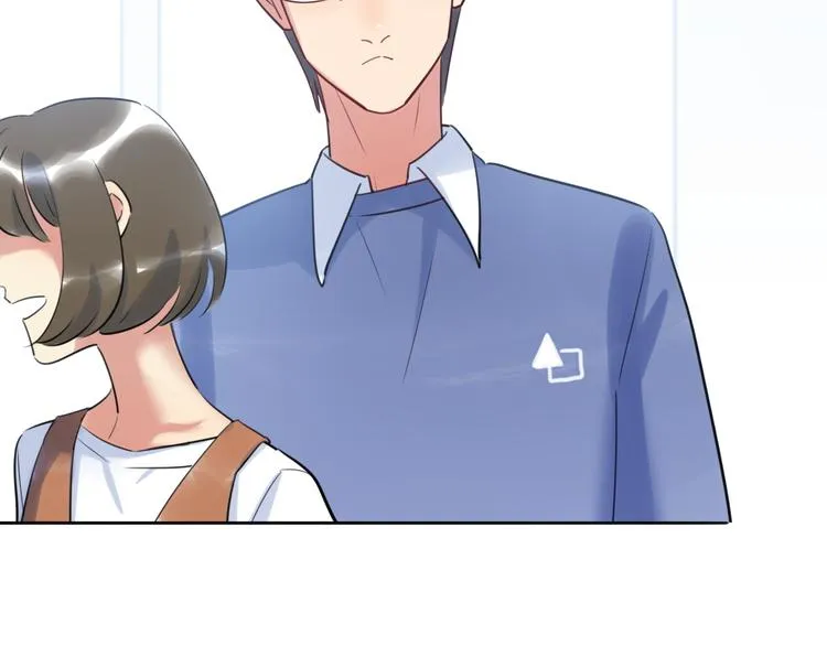 第27话 不能给别人看的礼物 第87页