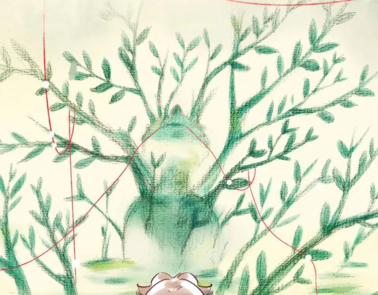 第37话 差距 第21页