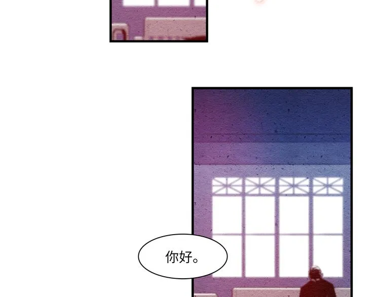 第37话 差距 第80页