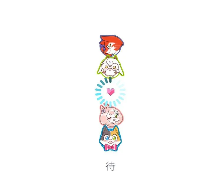 第40话 八卦之夜（下） 第109页