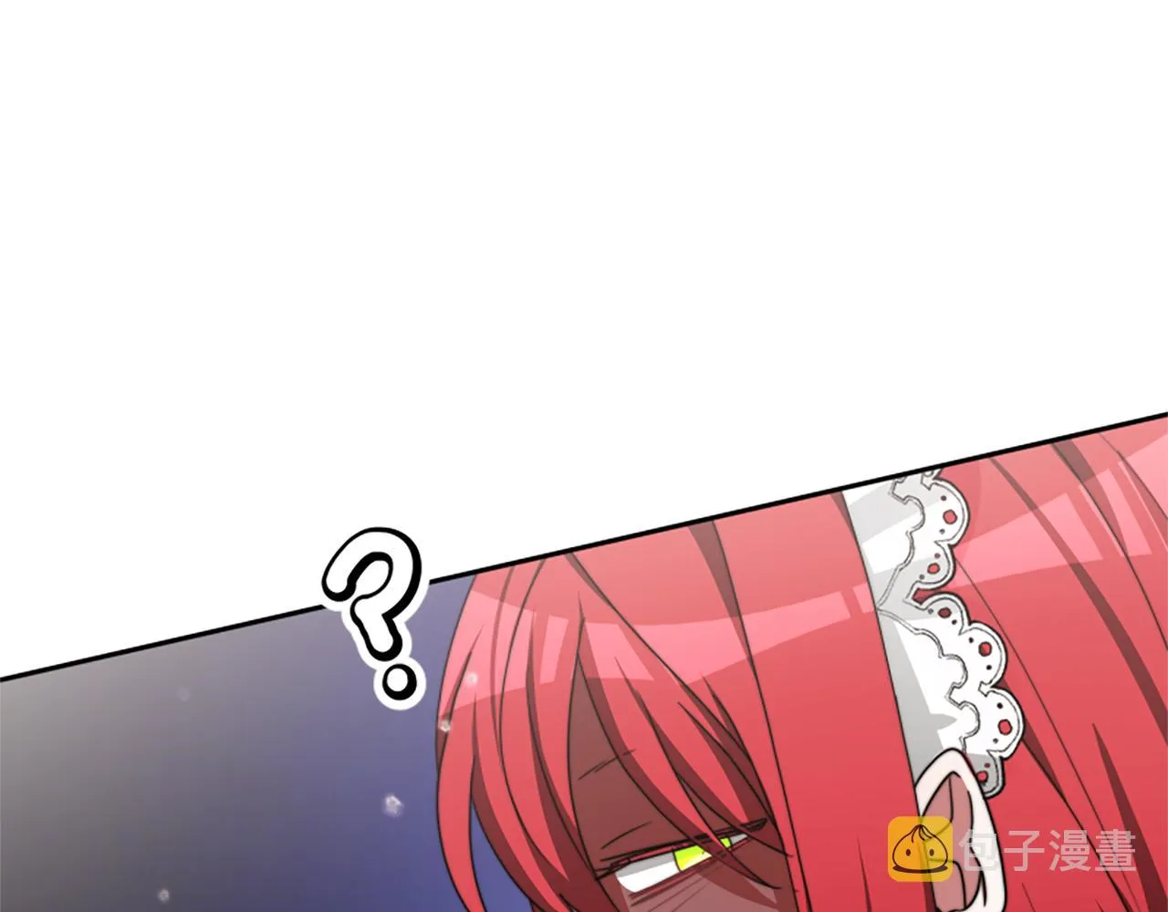 第24话 姐姐的坏心思 第84页