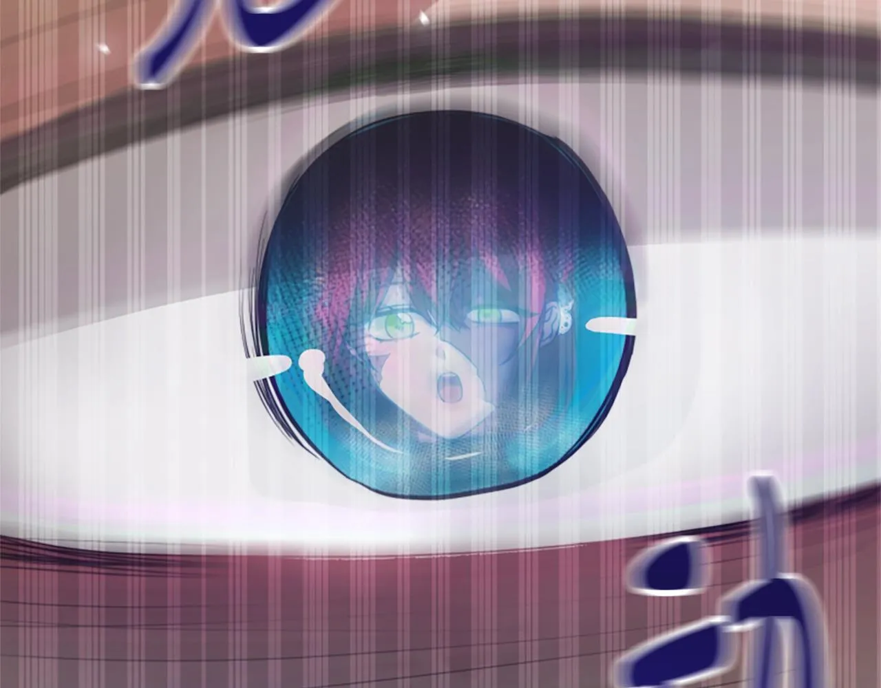 第19话 帮我解开 第41页