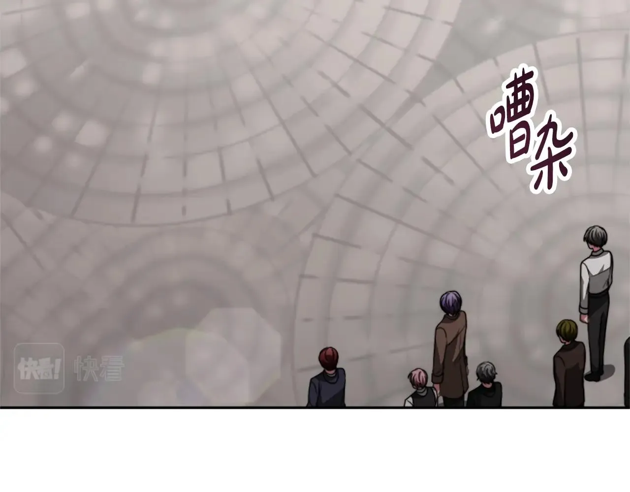 第16话 挑战王者 第174页