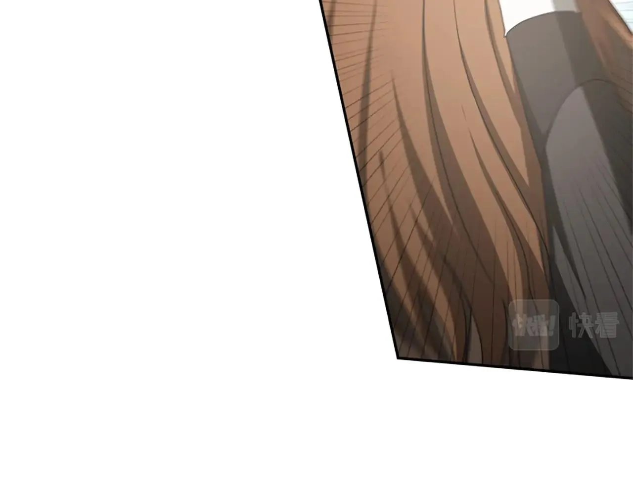 第13话 独入虎穴 第16页
