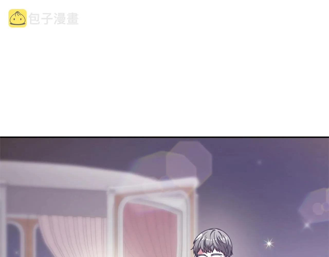 第14话 顶级杀手 第10页