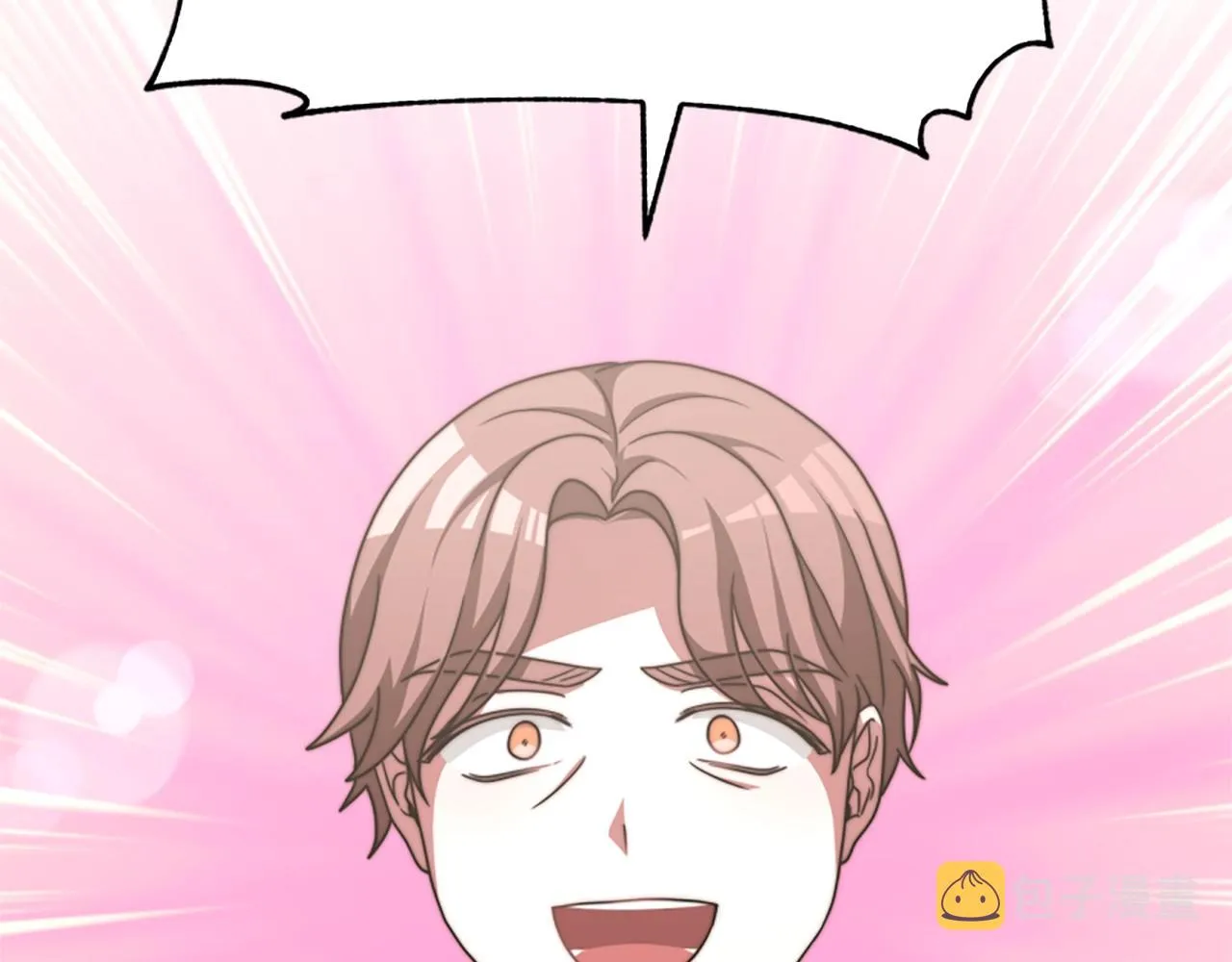 第14话 顶级杀手 第33页