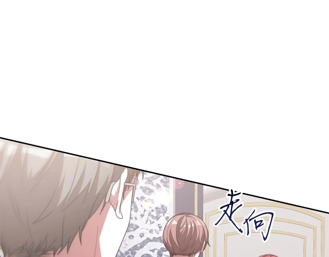 第14话 顶级杀手 第54页