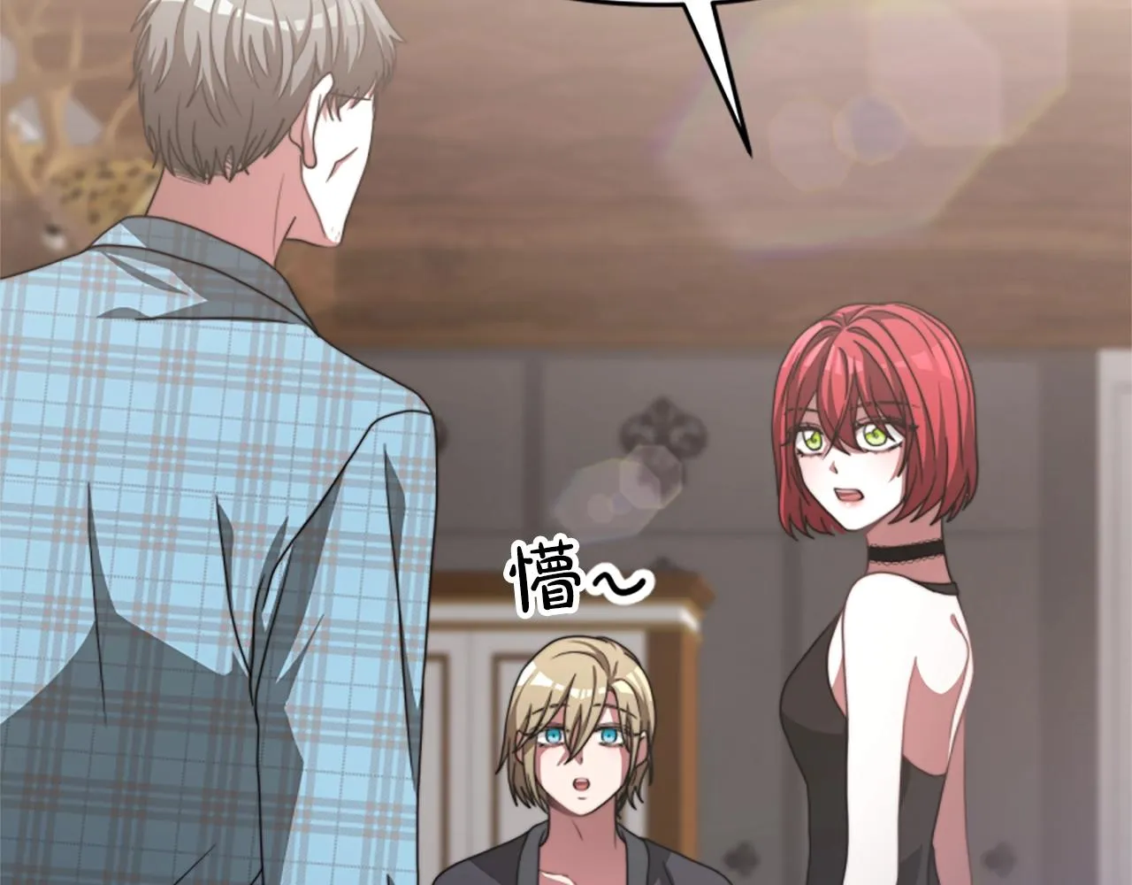 第14话 顶级杀手 第102页