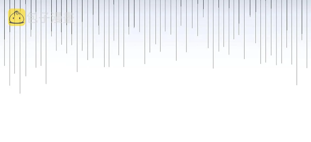 第14话 顶级杀手 第121页