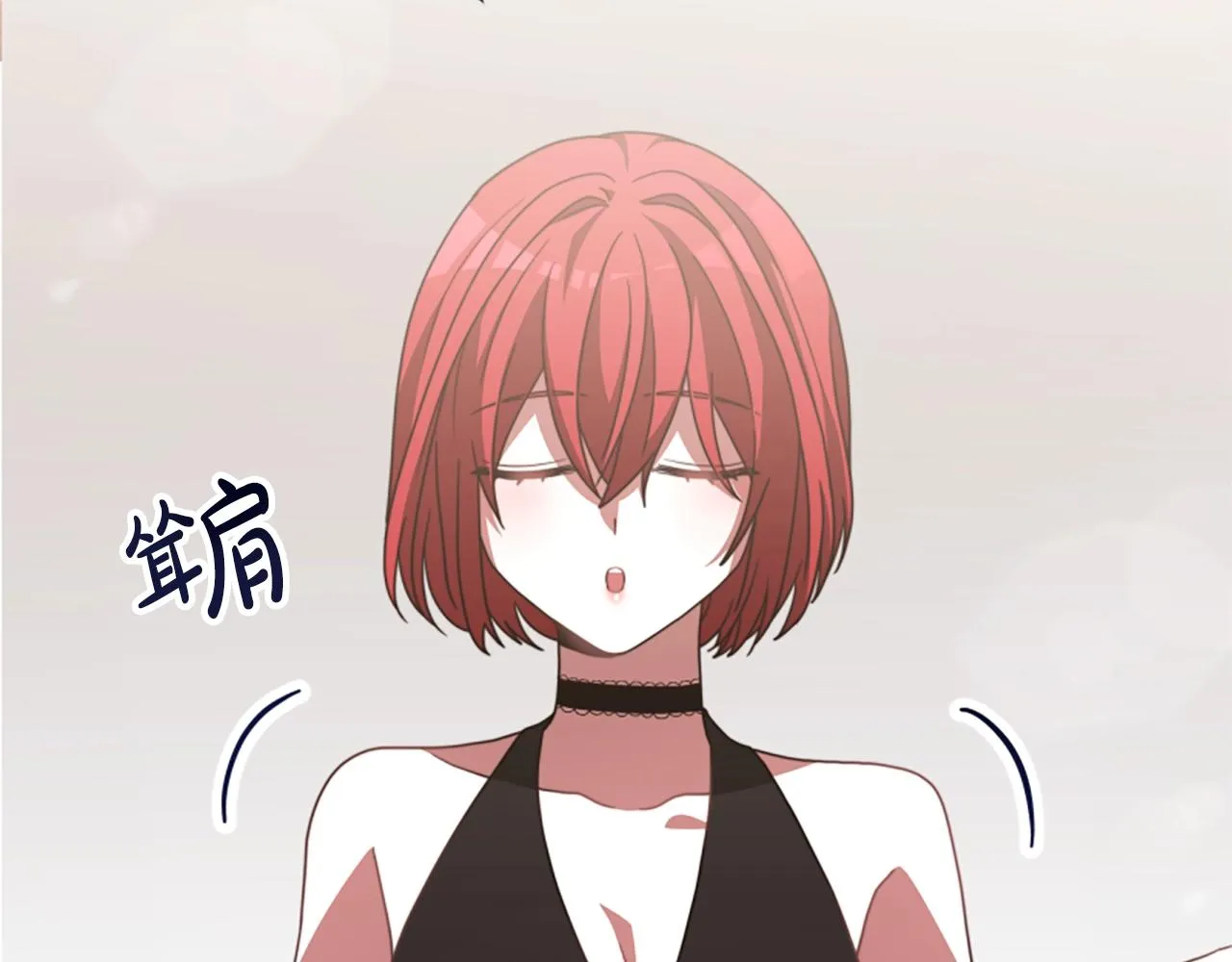 第14话 顶级杀手 第128页