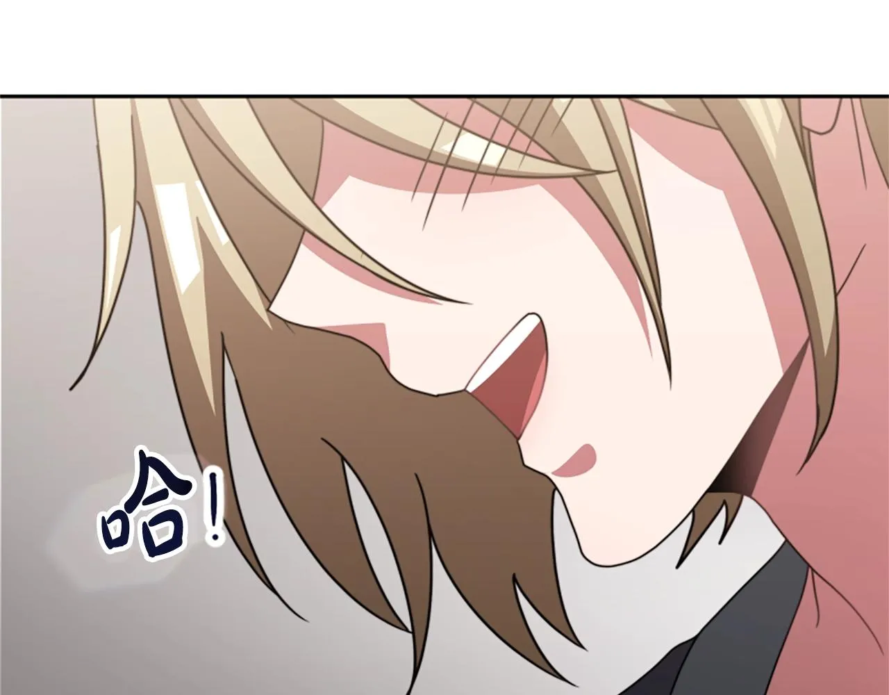 第14话 顶级杀手 第131页