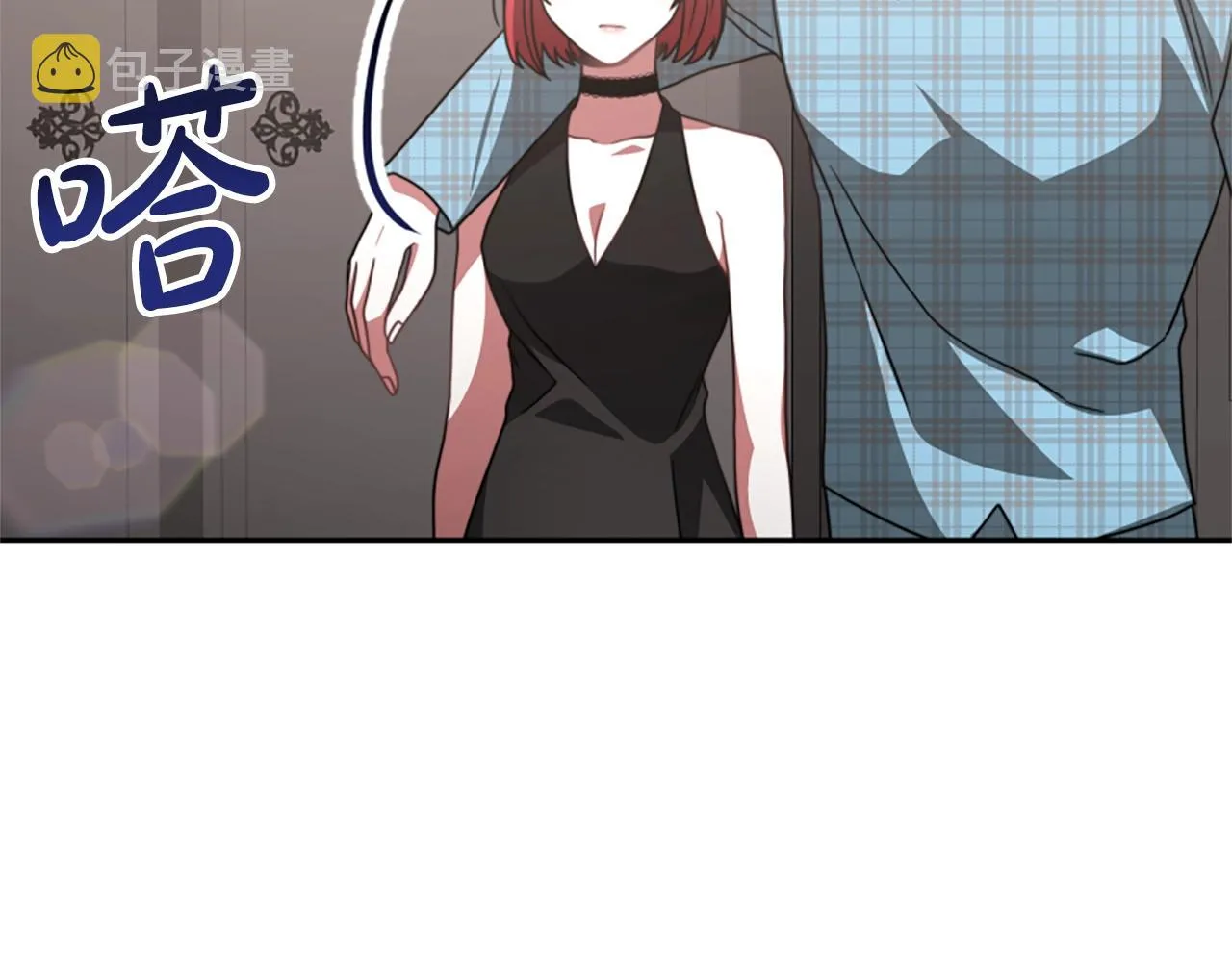 第14话 顶级杀手 第150页