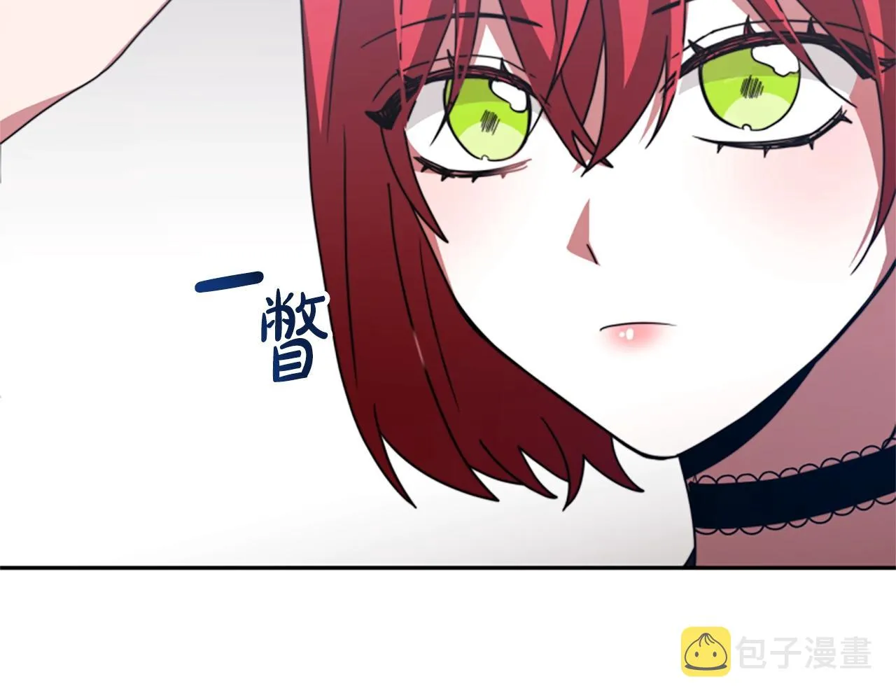 第14话 顶级杀手 第183页
