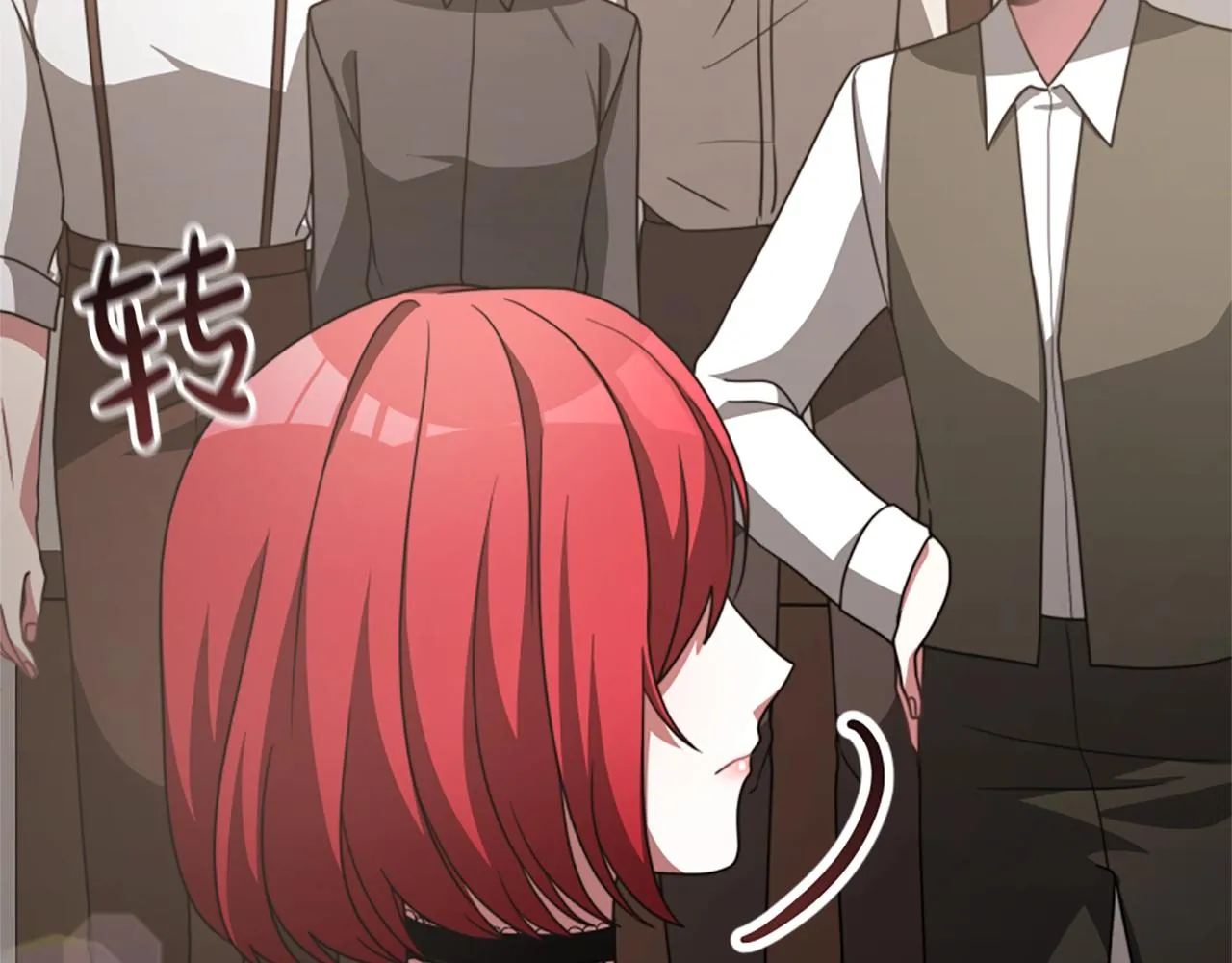 第15话 恶女的新家 第81页